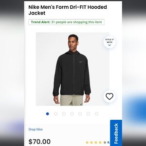 Nike Hoodie